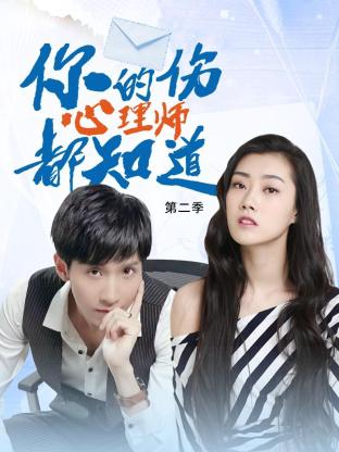 济源seo优化课程