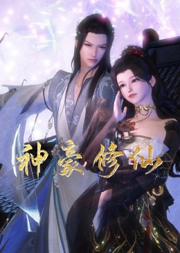 seo怎么实现盈利