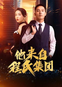 黑龙江做网站优化推广